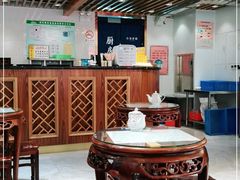 大堂-仁信老铺(嘉信店)