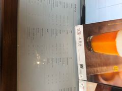 -去茶山(新光里店)