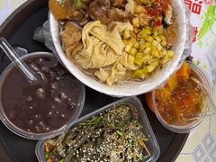 -小草糖水(海棠村店)
