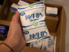 -横琴购口岸商业广场