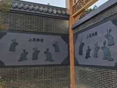 -十万大山布透温泉