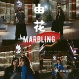 又是一家重品质的匠人日式烧肉店——油花日式烧肉