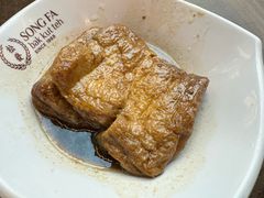 -松發肉骨茶(克拉码头店)