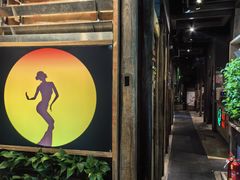 -雀舞云南菜(天津天河城购物中心店)