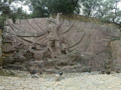 android_upload_pic-济南国际园博园