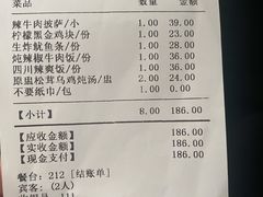 -源一咖啡馆(麒麟巷步行街店)