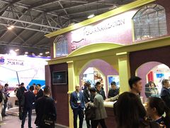 -东浩兰生上海世博展览馆