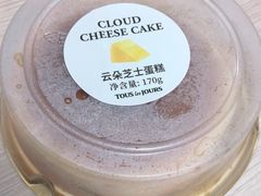 -多乐之日(西直门店)