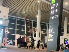 -厦门高崎国际机场-T3航站楼