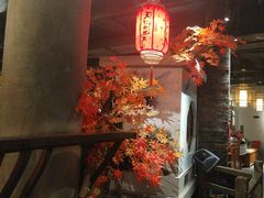-蓉城老妈火锅(双林路店)