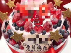 -EnergyCake蛋糕理想国