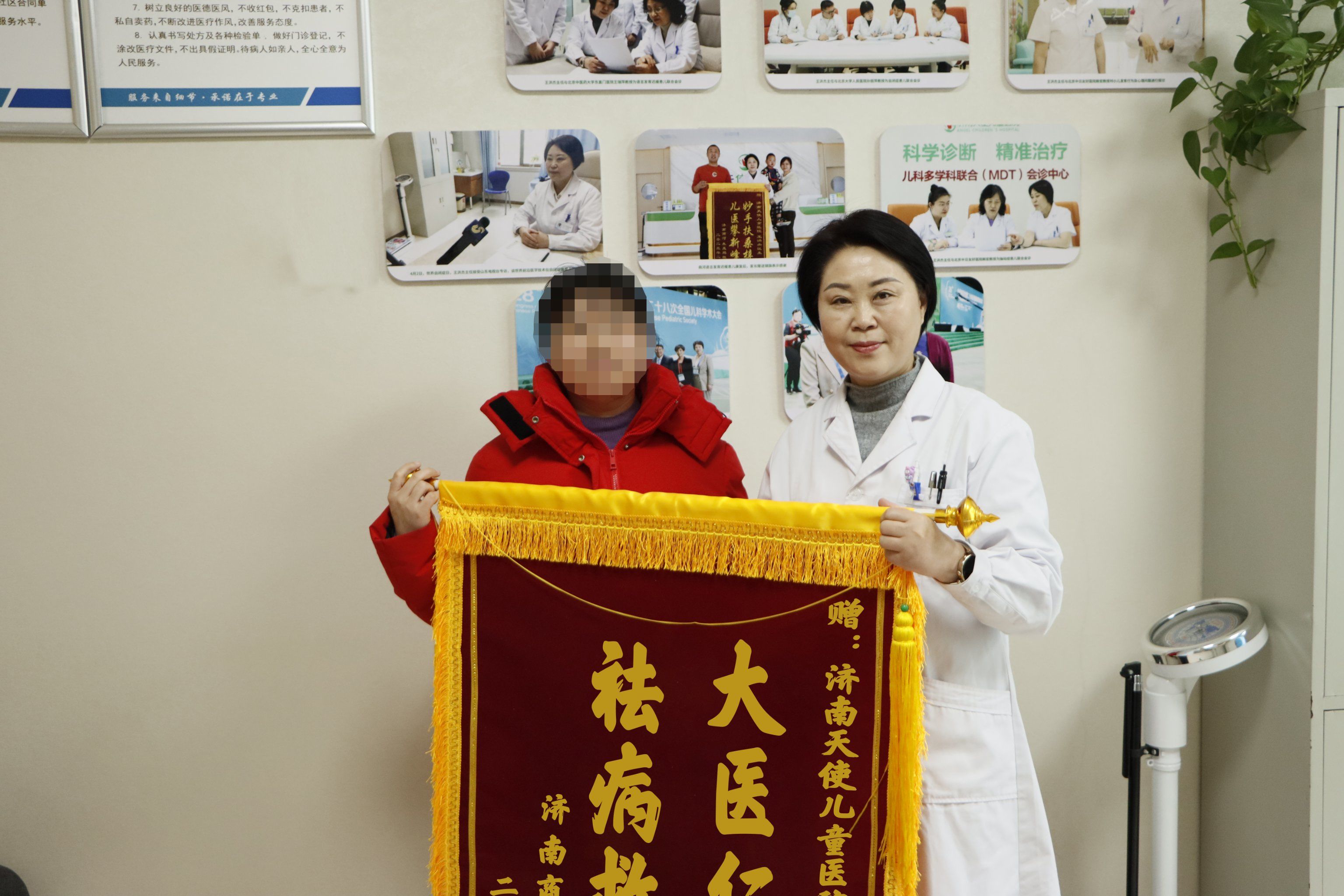 包含中国中医科学院眼科医院门诊陪诊挂号服务行动不便全程贴心护送，就医更安全的词条