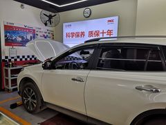 -兔师傅汽车保养(凤城五路店)