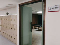 -英派斯健身旗舰店(海信国际中心馆)