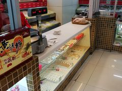 -桂顺斋(西花市店)
