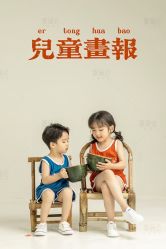 -童萌会儿童摄影(朝阳店)
