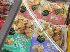 -blt精品超市(北京银座店)