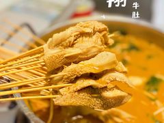 -杨翔豆皮涮牛肚(华阳城店)