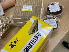 -百年义利(东直门店)