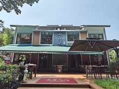 -小丫头餐厅·江浙菜·烧烤(灵隐店)