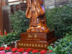 -曲阜东站