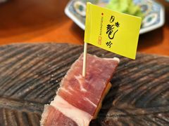 -月龍吟(朝龙汇店)