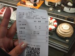 -DQ·蛋糕·冰淇淋(万象城店)