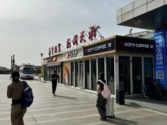 -天水南站