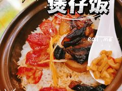 -顺记冰室(宝华路店)