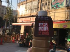 -世记咖啡(氹仔外卖店)
