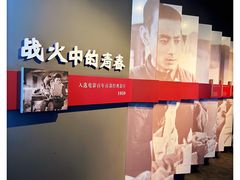-长影旧址博物馆