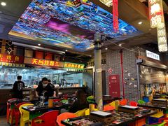 -纪录片《人生一串》体验店(静安店)