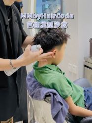 -MMbyHairCode 芭曲发型沙龙