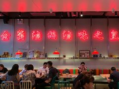 -陈鹏鹏潮汕菜(宝安机场T3航站楼店)