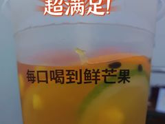-鲜芒多·杨枝甘露(摩尔城A座10楼店)