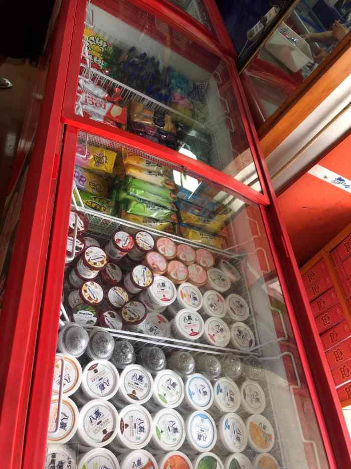 和路雪(线衣情冰淇淋批发店)-"又是一家书院街的宝藏店,这家店让我