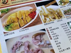 -深圳柯记餐厅(大望店)