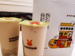 -书亦烧仙草(支雪生活广场店)