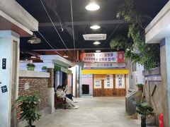 大堂-Meet Sun韩式大排档(五一广场7MALL店)