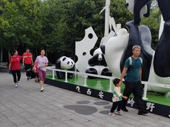 -西安秦岭野生动物园