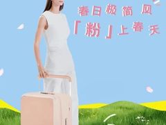 -百联奥特莱斯广场(武汉盘龙店)