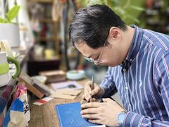 -曦辰书院·书法篆刻