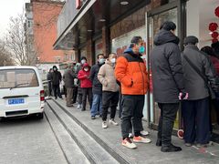 -北京稻香村(兴丰店)
