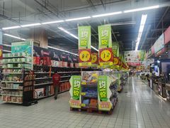 -大润发(勤业店)