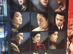 -华美国际影城(旧宫永辉店)