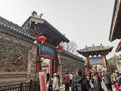 -韩城古城
