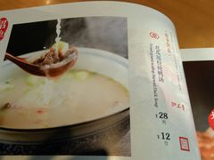 -顺承小院儿