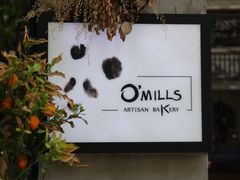-O'mills Sourdough Bakery&Bistro(永嘉路店)