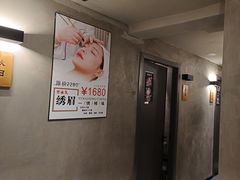 -施奈儿.洗头頭療.按摩SPA.采耳(上梅林店)