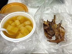 -张飞木薯羹(金鱼巷店)